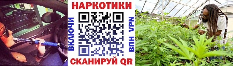 Наркошоп купить A-PVP  МЕФ  Гашиш  MDMA  Кокаин  Майский