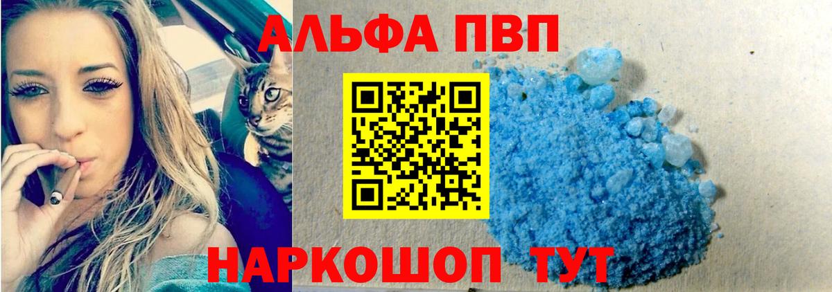 Экстази Майский