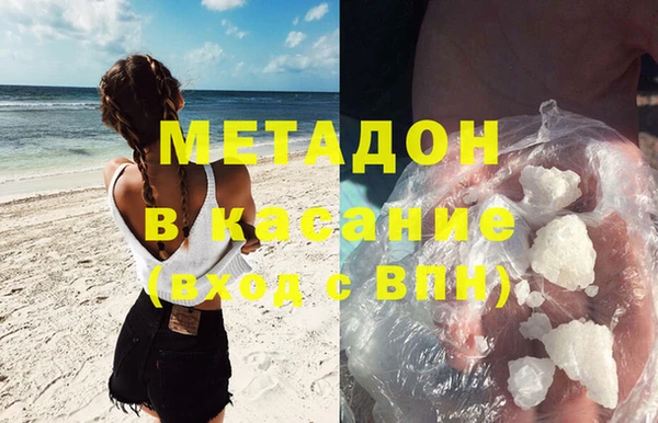 хмурый Магадан