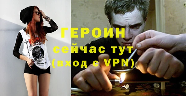 бутик Липки