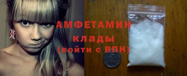 дживик Магас