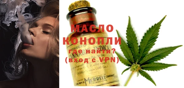 хмурый Магадан
