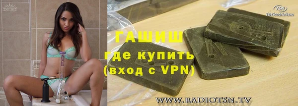 хмурый Магадан