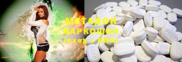 винт Майский