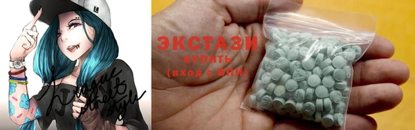 винт Майский