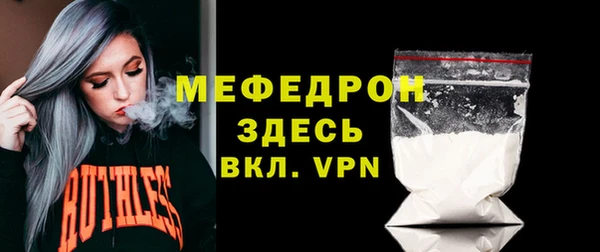 кокаин Лиски