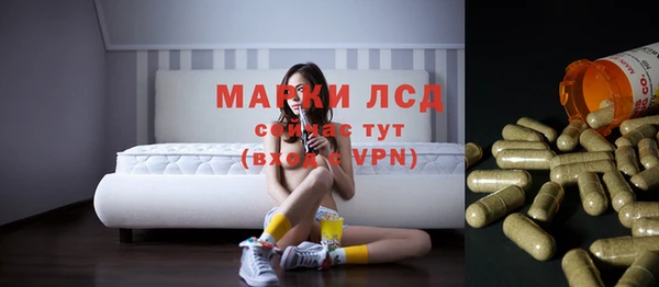 хмурый Магадан