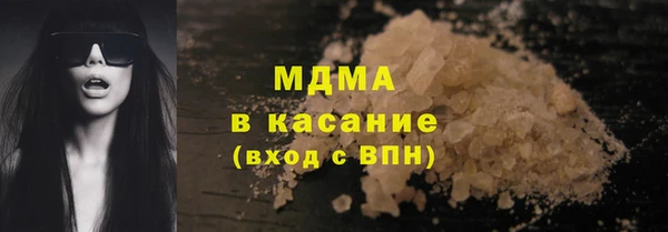 дживик Магас