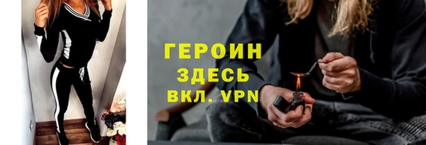 винт Майский
