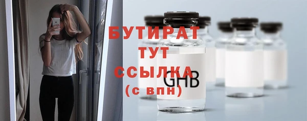 винт Майский