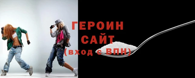 дживик Магас