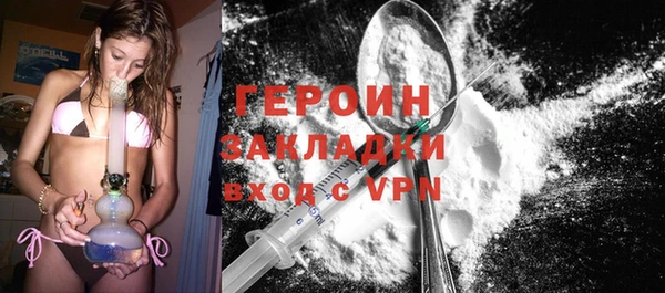 хмурый Магадан