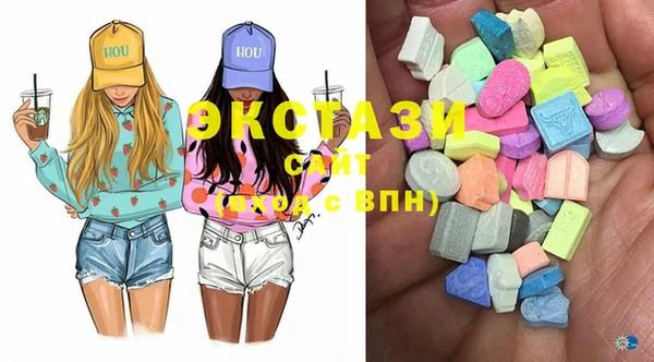 дживик Магас