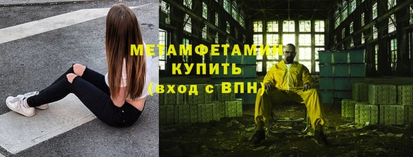 хмурый Магадан