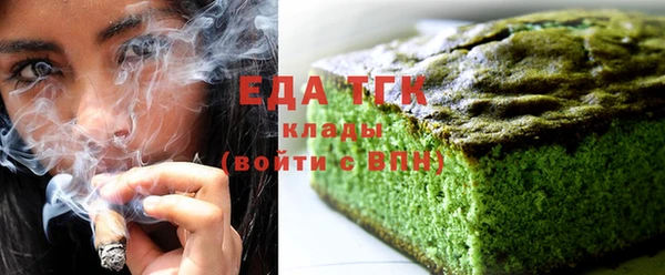 дживик Магас