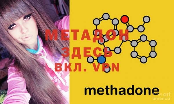 винт Майский