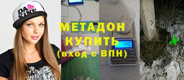 винт Майский