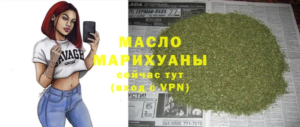 дживик Магас