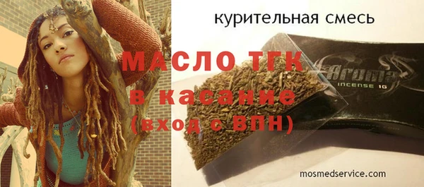 хмурый Магадан
