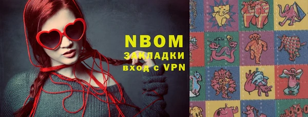 хмурый Магадан