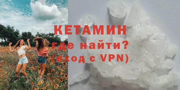 винт Майский