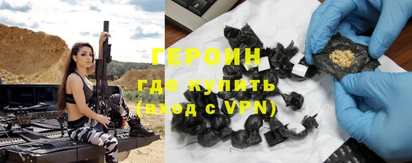 винт Майский