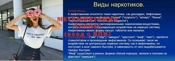 хмурый Магадан
