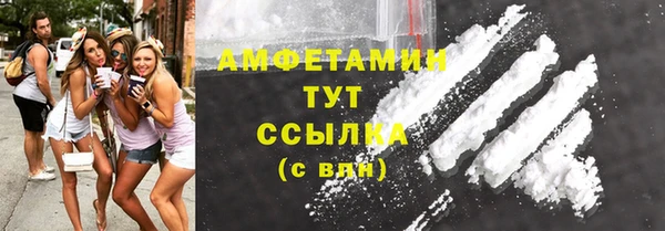 хмурый Магадан