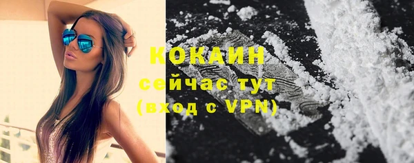 хмурый Магадан