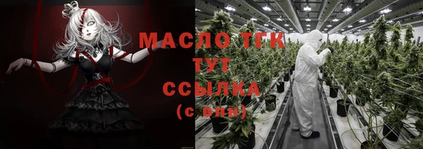 хмурый Магадан