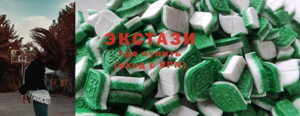 хмурый Магадан