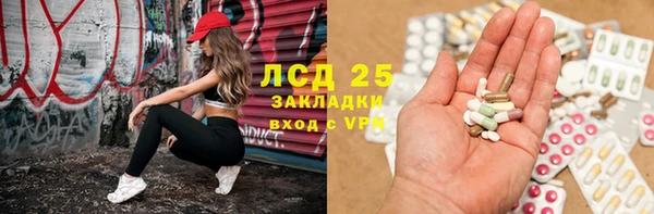 хмурый Магадан