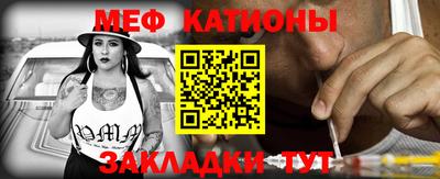 МДПВ Балаково