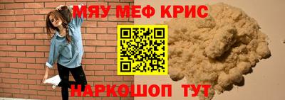 Альфа ПВП Ирбит