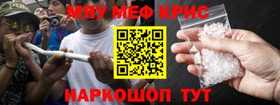 не бодяженный Камышлов