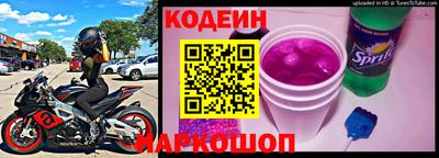 не бодяженный Камышлов