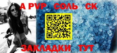 мескалин Канаш