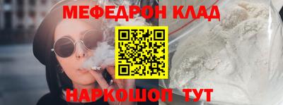 МДПВ Балаково