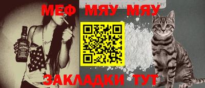 Альфа ПВП Ирбит