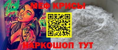 шишки Изобильный