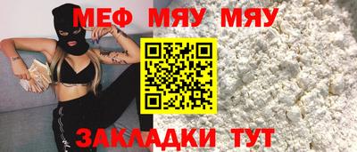 не бодяженный Камышлов