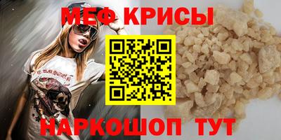 Альфа ПВП Ирбит