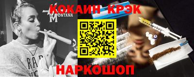 МДПВ Балаково