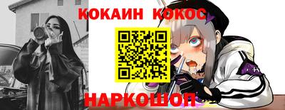 амф Ипатово