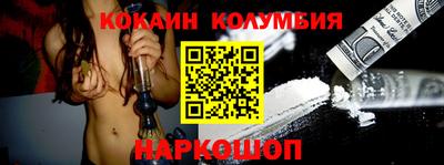 мескалин Канаш