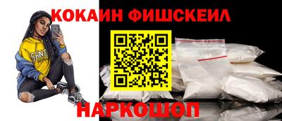амф Ипатово