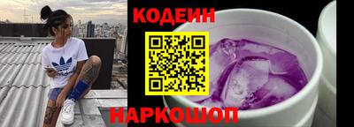 МДПВ Балаково