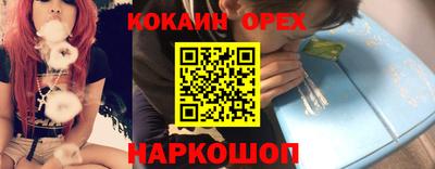 Альфа ПВП Ирбит
