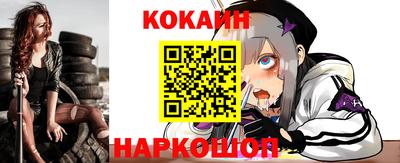 МДПВ Балаково