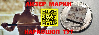 МДПВ Балаково